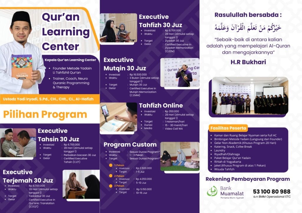 Flyer Program Executive Tahfizh 2026