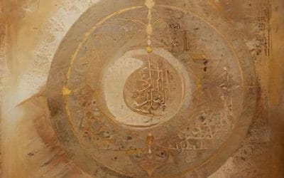 Hati-hati! Niat Belajar Al-Qur’an Demi Dunia Berbahaya