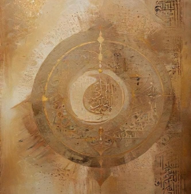Hati-hati! Niat Belajar Al-Qur’an Demi Dunia Berbahaya