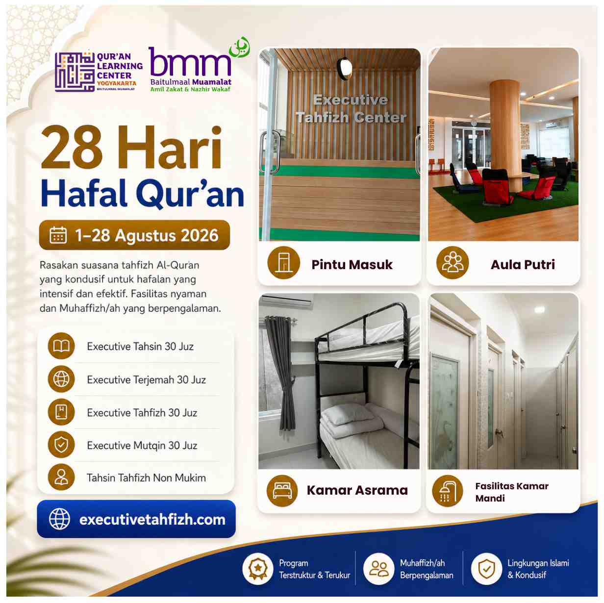 Program Karantina Tahfizh Agustus 2026